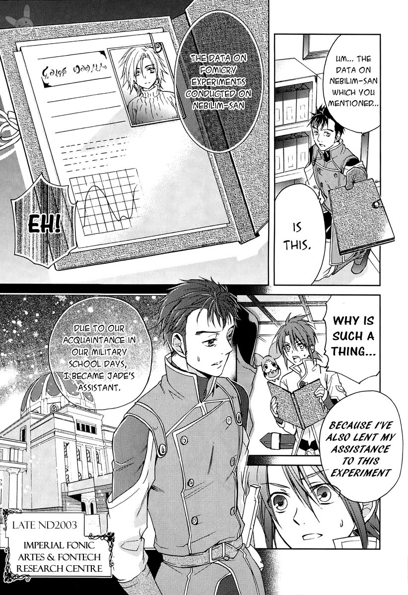 Tales of the Abyss: Tsuioku no Jade Chapter 4 page 6 - Chapter 4