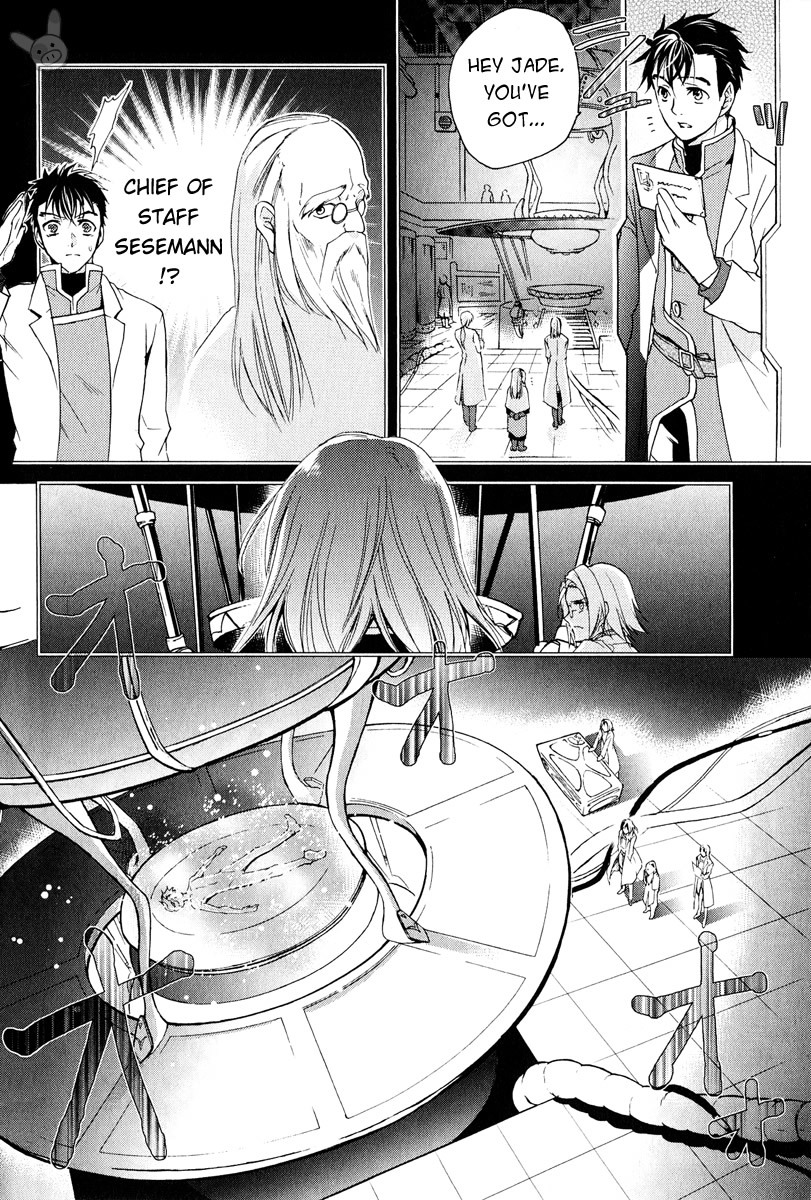 Tales of the Abyss: Tsuioku no Jade Chapter 4 page 7 - Chapter 4