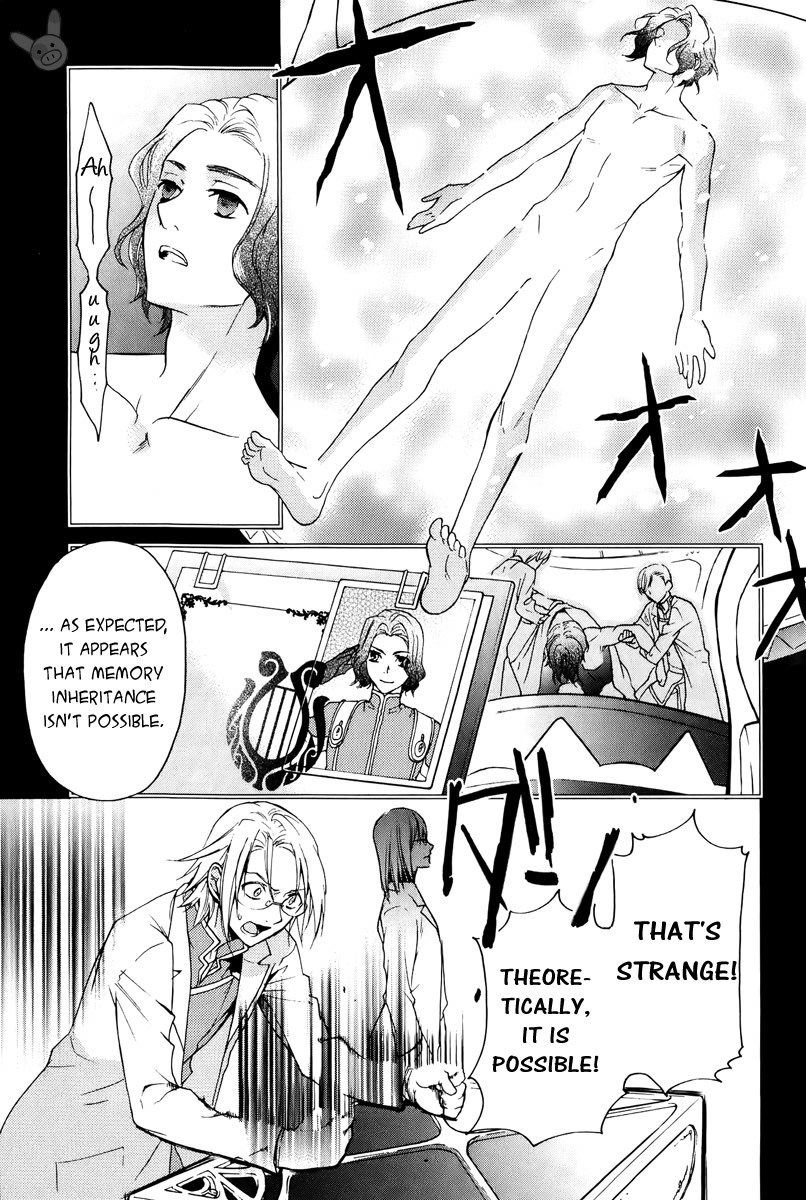 Tales of the Abyss: Tsuioku no Jade Chapter 4 page 8 - Chapter 4