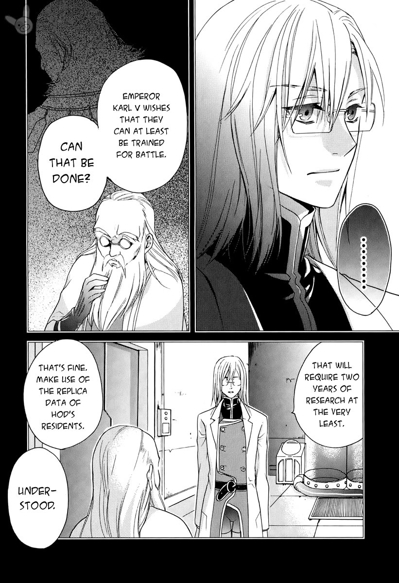 Tales of the Abyss: Tsuioku no Jade Chapter 4 page 9 - Chapter 4