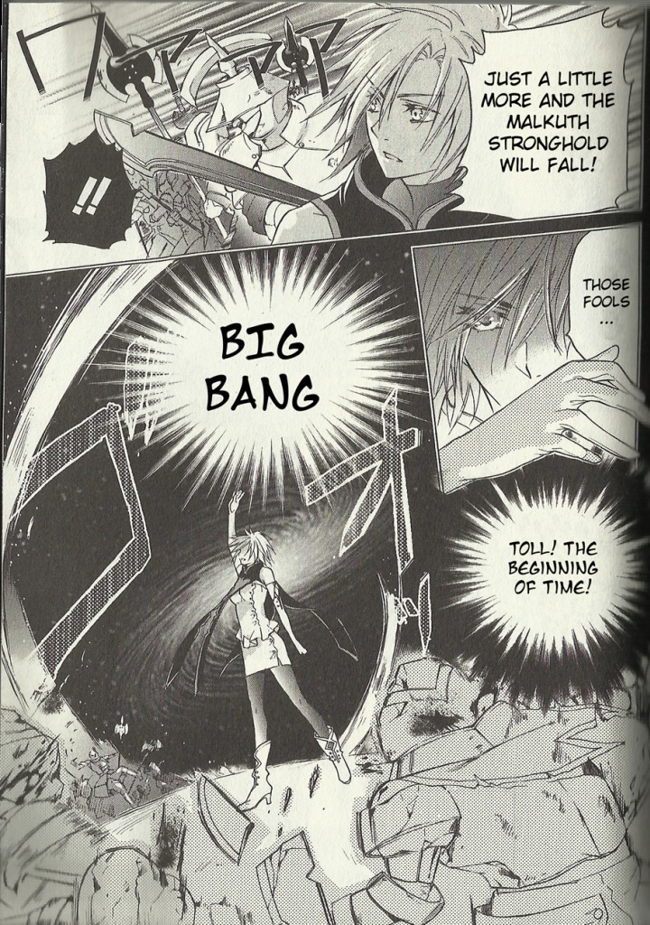 Tales of the Abyss: Tsuioku no Jade Chapter 5 page 29 - Chapter 5