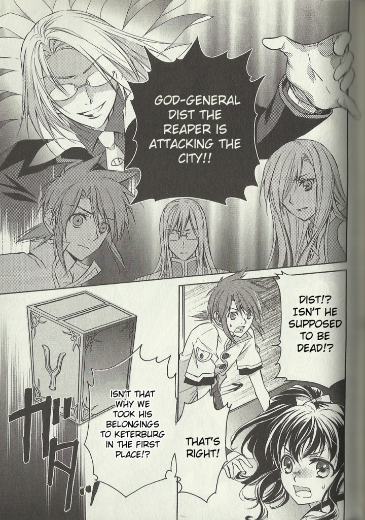 Tales of the Abyss: Tsuioku no Jade Chapter 5 page 45 - Chapter 5