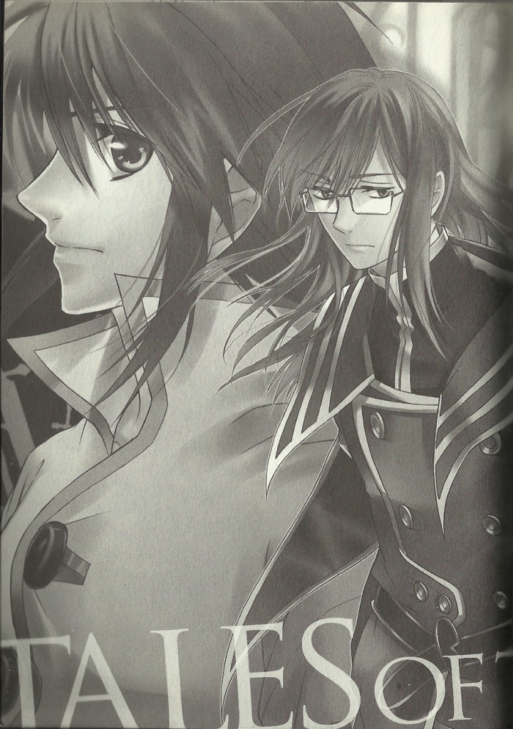 Tales of the Abyss: Tsuioku no Jade Chapter 5 page 5 - Chapter 5