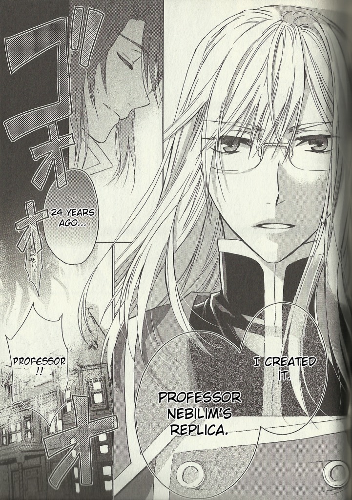 Tales of the Abyss: Tsuioku no Jade Chapter 6 page 18 - Chapter 6