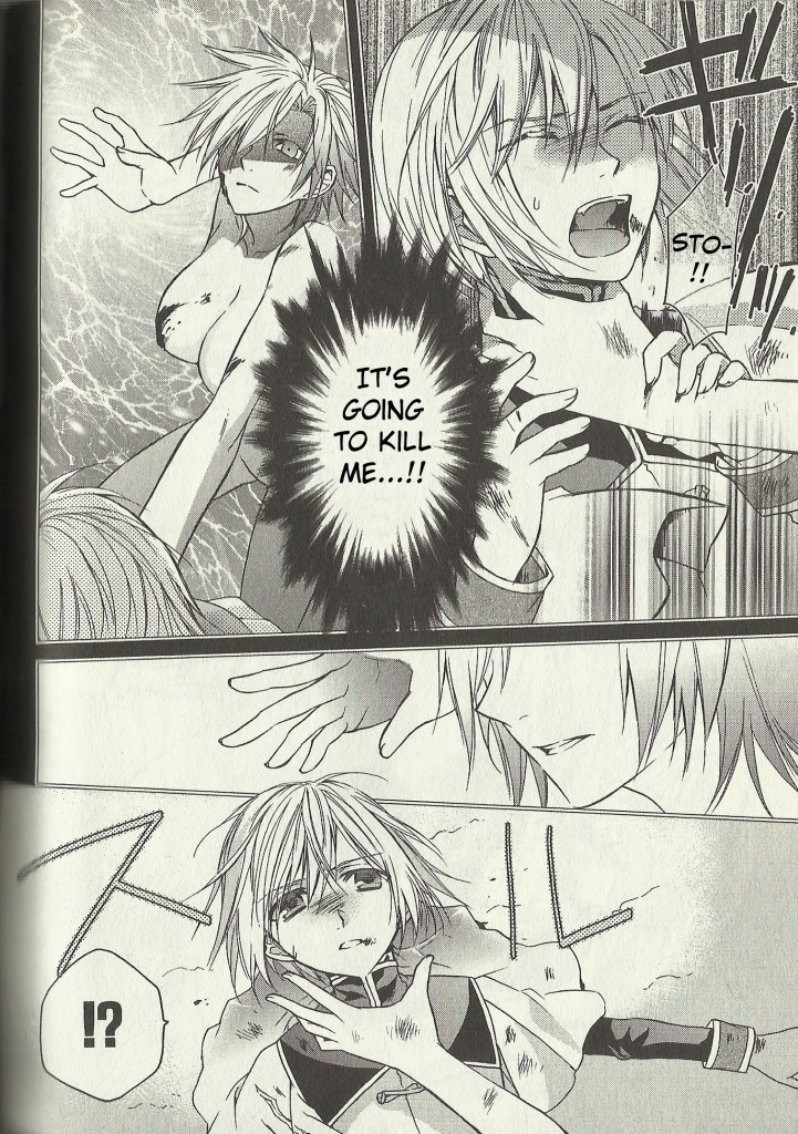 Tales of the Abyss: Tsuioku no Jade Chapter 6 page 39 - Chapter 6