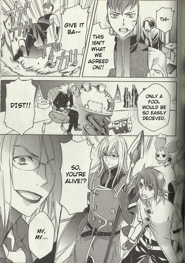 Tales of the Abyss: Tsuioku no Jade Chapter 6 page 4 - Chapter 6