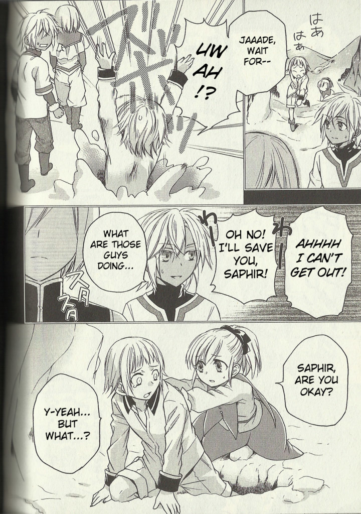 Tales of the Abyss: Tsuioku no Jade Chapter 7 page 12 - Chapter 7