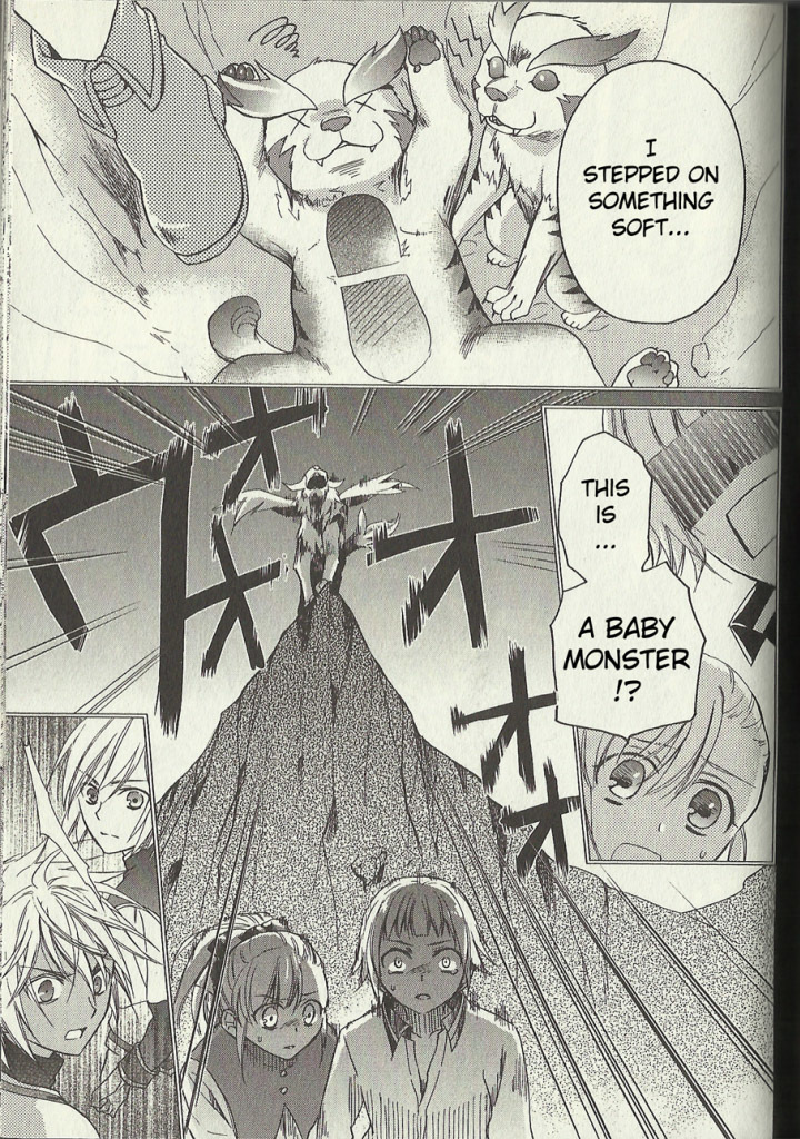 Tales of the Abyss: Tsuioku no Jade Chapter 7 page 13 - Chapter 7
