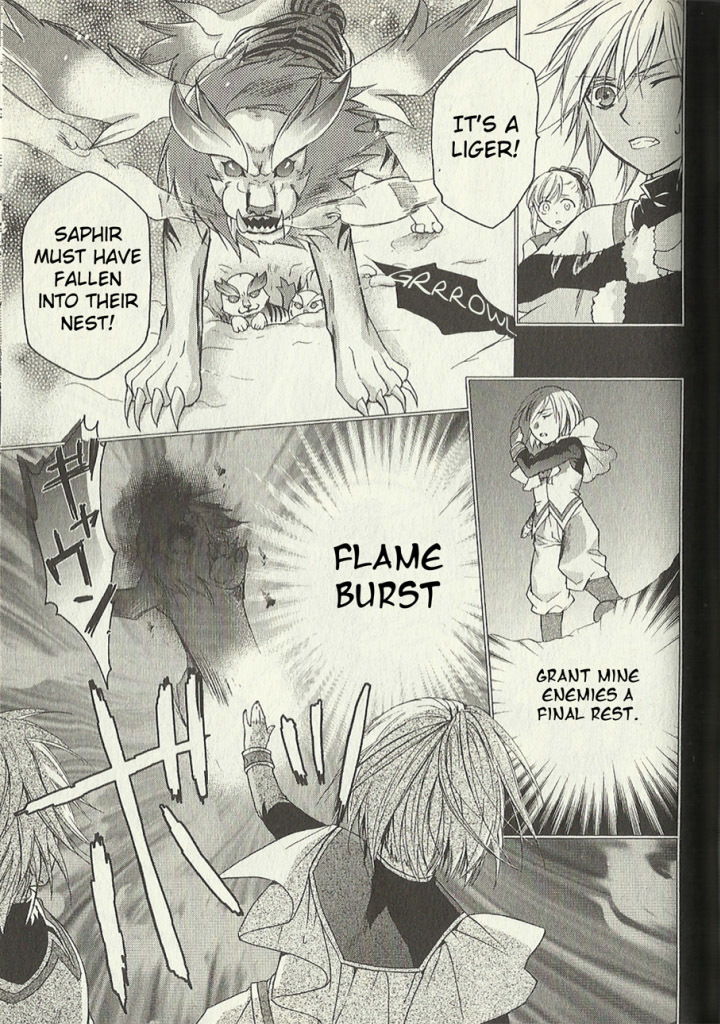 Tales of the Abyss: Tsuioku no Jade Chapter 7 page 15 - Chapter 7