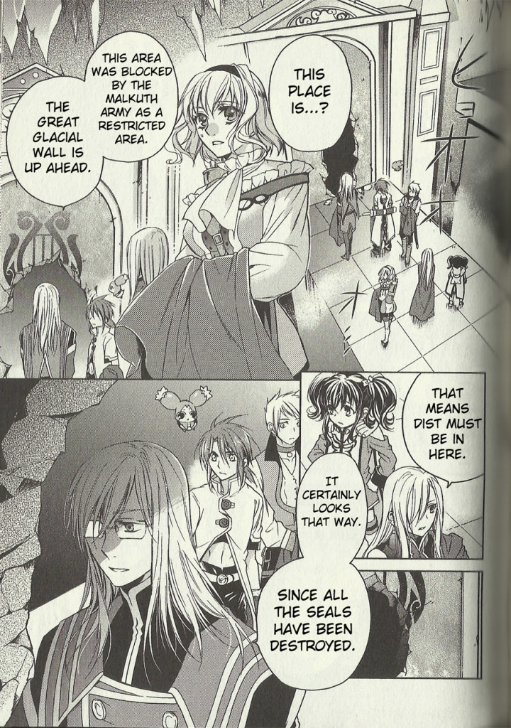 Tales of the Abyss: Tsuioku no Jade Chapter 7 page 25 - Chapter 7