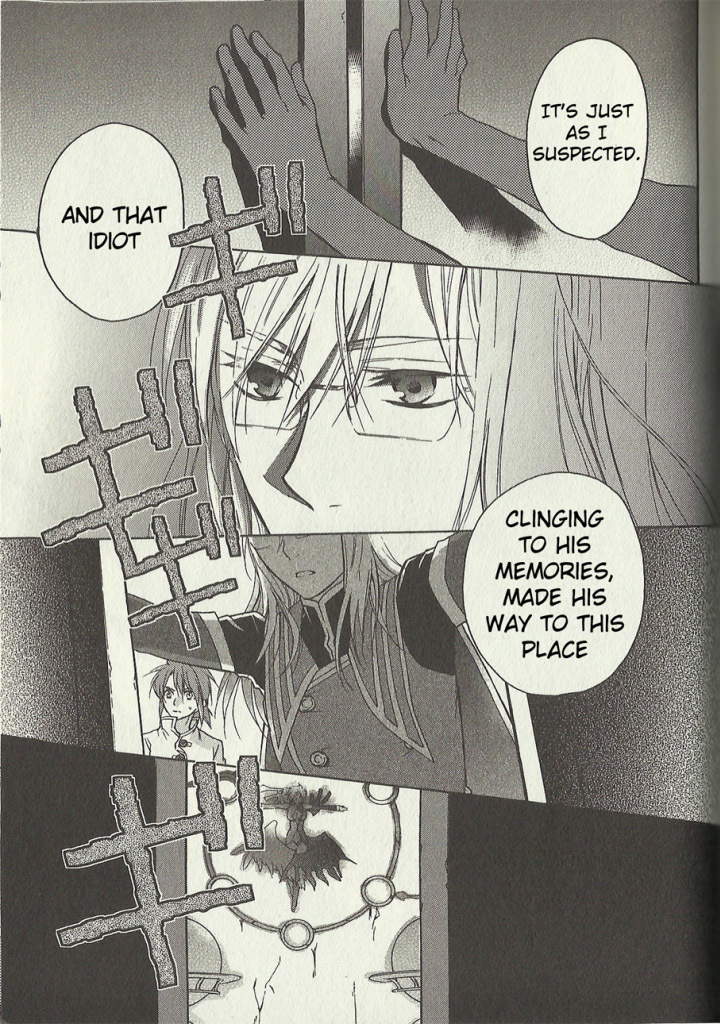 Tales of the Abyss: Tsuioku no Jade Chapter 7 page 29 - Chapter 7