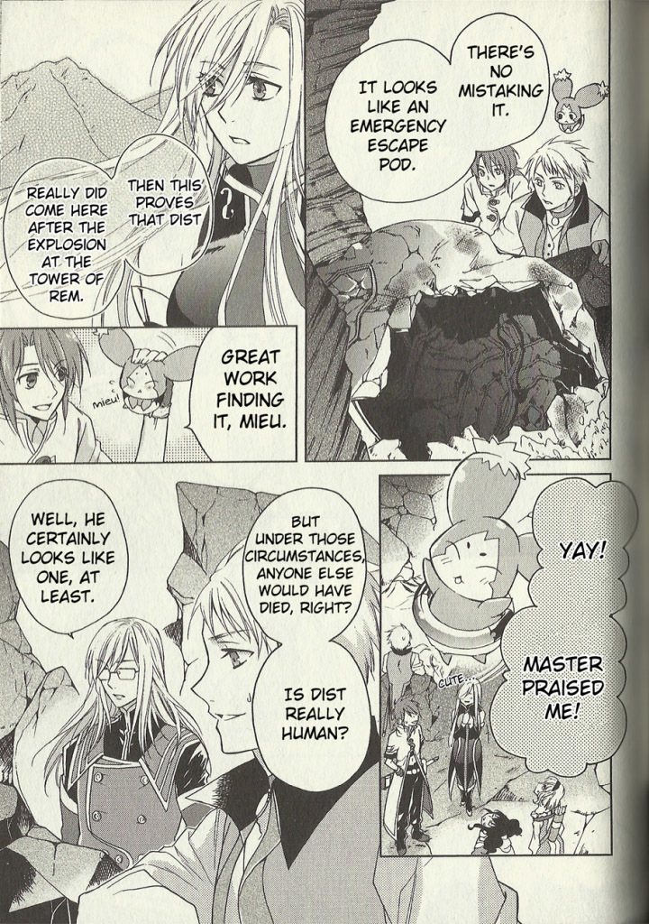 Tales of the Abyss: Tsuioku no Jade Chapter 7 page 3 - Chapter 7