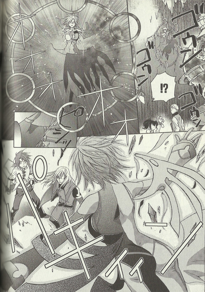 Tales of the Abyss: Tsuioku no Jade Chapter 7 page 34 - Chapter 7