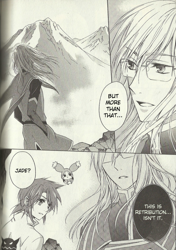 Tales of the Abyss: Tsuioku no Jade Chapter 7 page 4 - Chapter 7