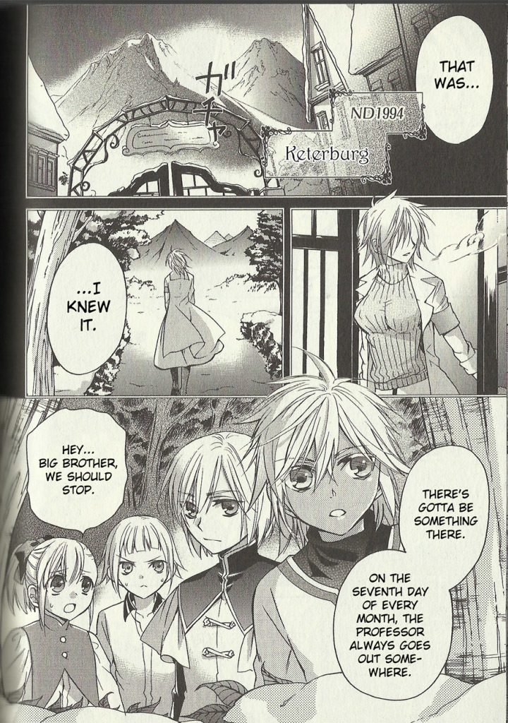Tales of the Abyss: Tsuioku no Jade Chapter 7 page 6 - Chapter 7