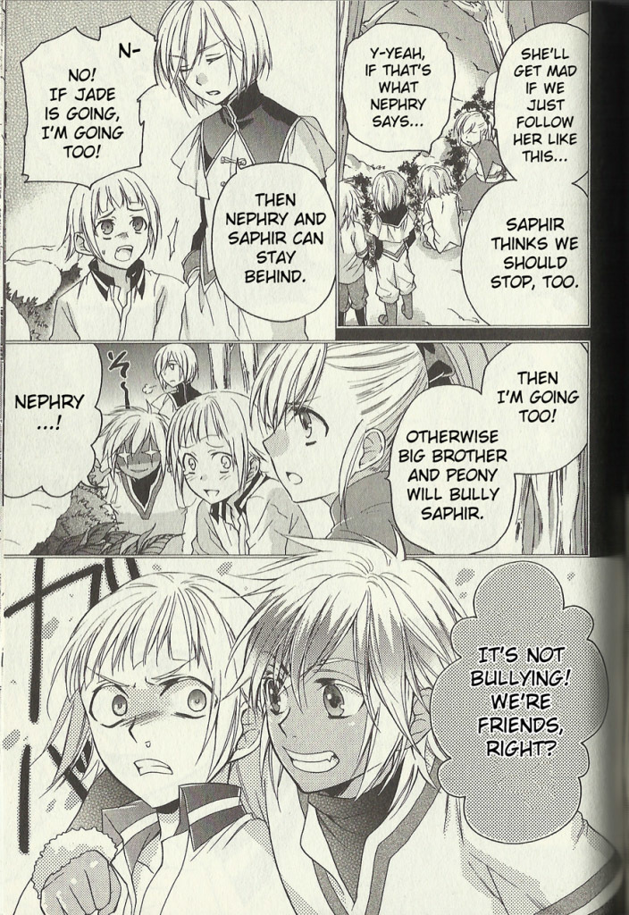Tales of the Abyss: Tsuioku no Jade Chapter 7 page 7 - Chapter 7