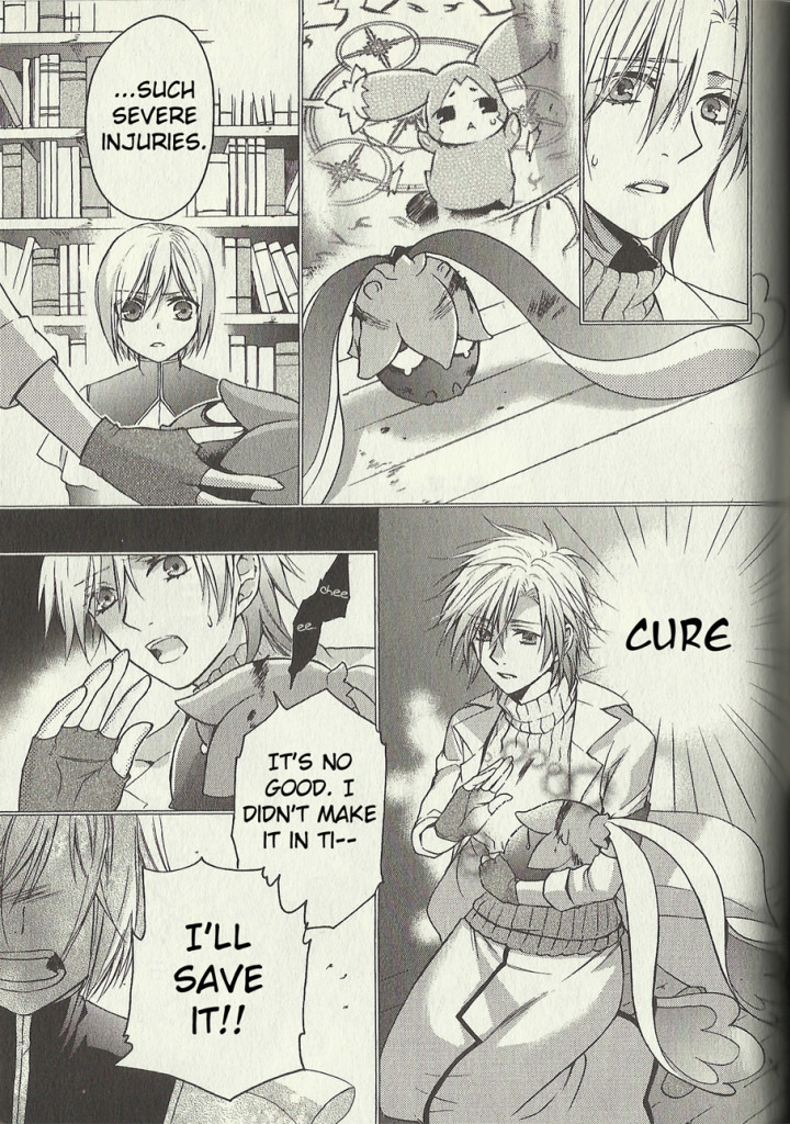 Tales of the Abyss: Tsuioku no Jade Chapter 8 page 10 - Chapter 8