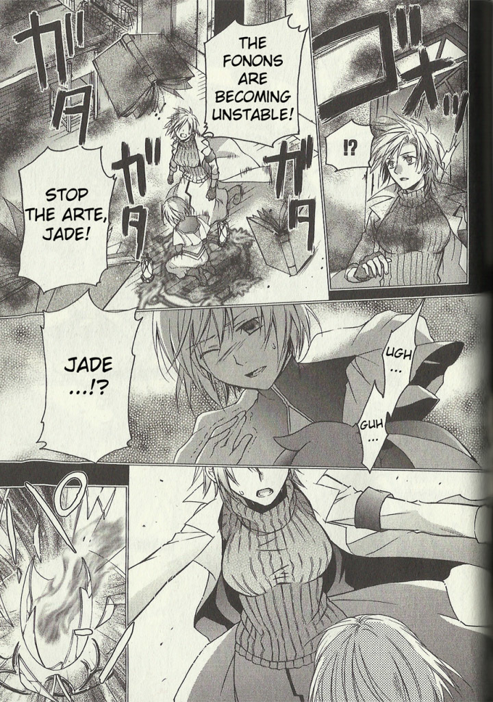 Tales of the Abyss: Tsuioku no Jade Chapter 8 page 12 - Chapter 8