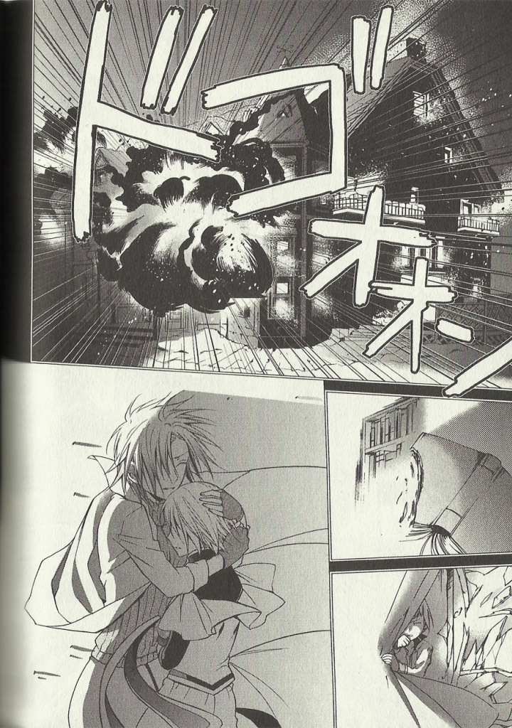 Tales of the Abyss: Tsuioku no Jade Chapter 8 page 13 - Chapter 8