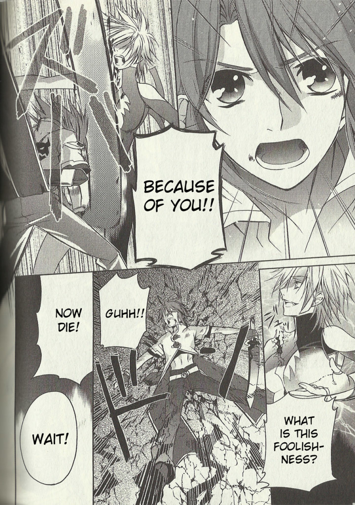 Tales of the Abyss: Tsuioku no Jade Chapter 8 page 19 - Chapter 8