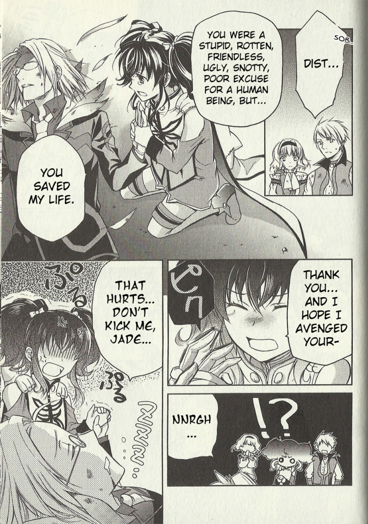 Tales of the Abyss: Tsuioku no Jade Chapter 8 page 32 - Chapter 8
