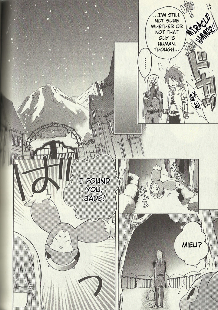 Tales of the Abyss: Tsuioku no Jade Chapter 8 page 33 - Chapter 8
