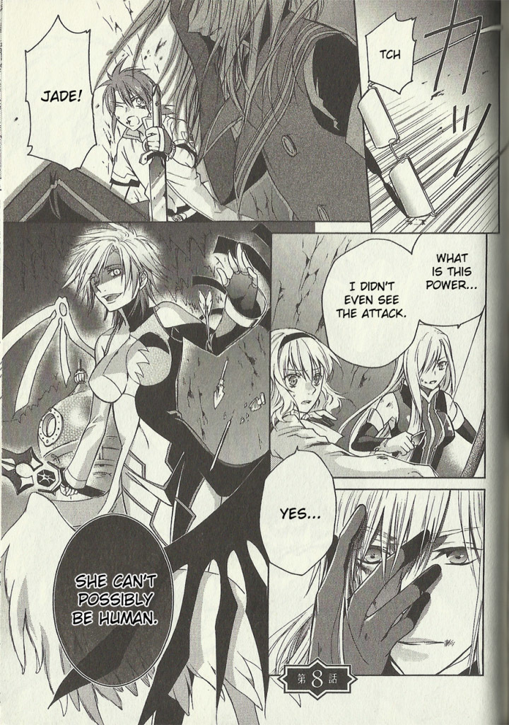 Tales of the Abyss: Tsuioku no Jade Chapter 8 page 4 - Chapter 8