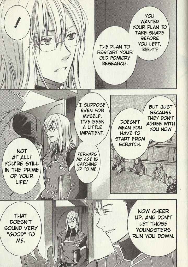 Tales of the Abyss: Tsuioku no Jade Chapter 9 page 14 - Chapter 9: Epilogue