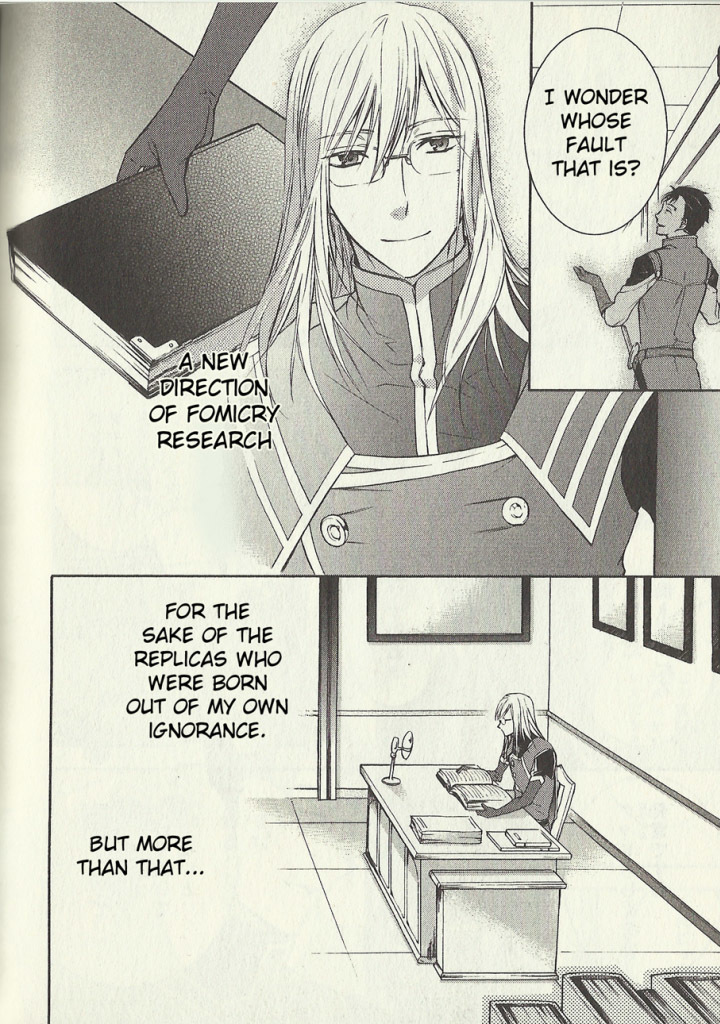 Tales of the Abyss: Tsuioku no Jade Chapter 9 page 15 - Chapter 9: Epilogue