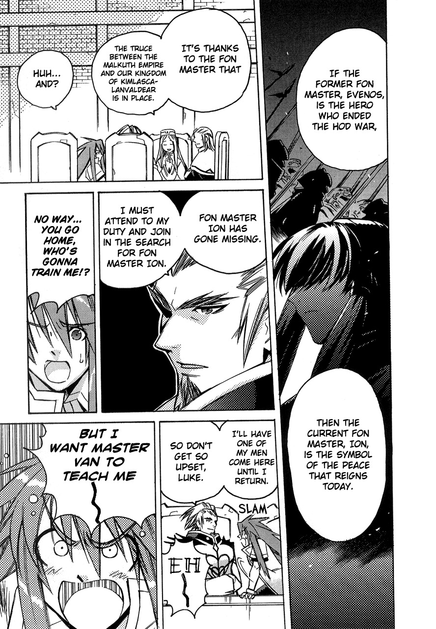 Tales of the Abyss Chapter 1 page 19 - Chapter 1: A Moment of Encounter