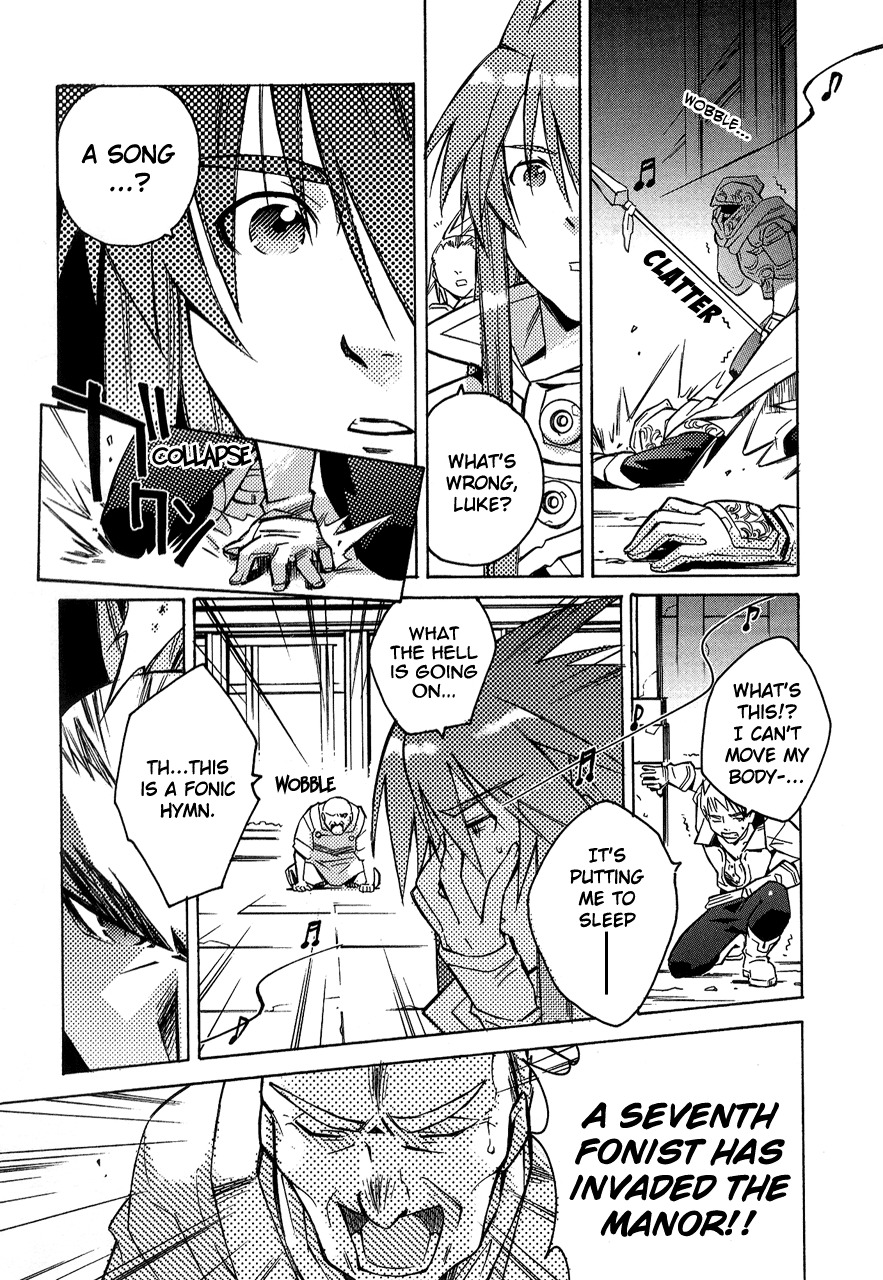 Tales of the Abyss Chapter 1 page 25 - Chapter 1: A Moment of Encounter
