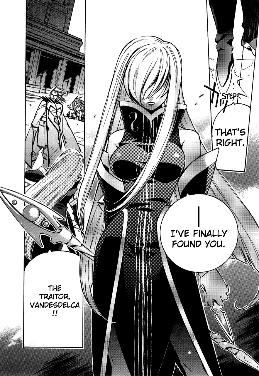 Tales of the Abyss Chapter 1 page 26 - Chapter 1: A Moment of Encounter