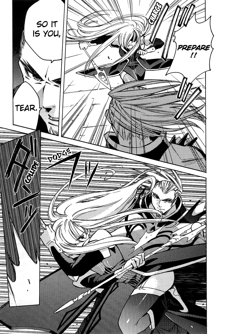 Tales of the Abyss Chapter 1 page 27 - Chapter 1: A Moment of Encounter