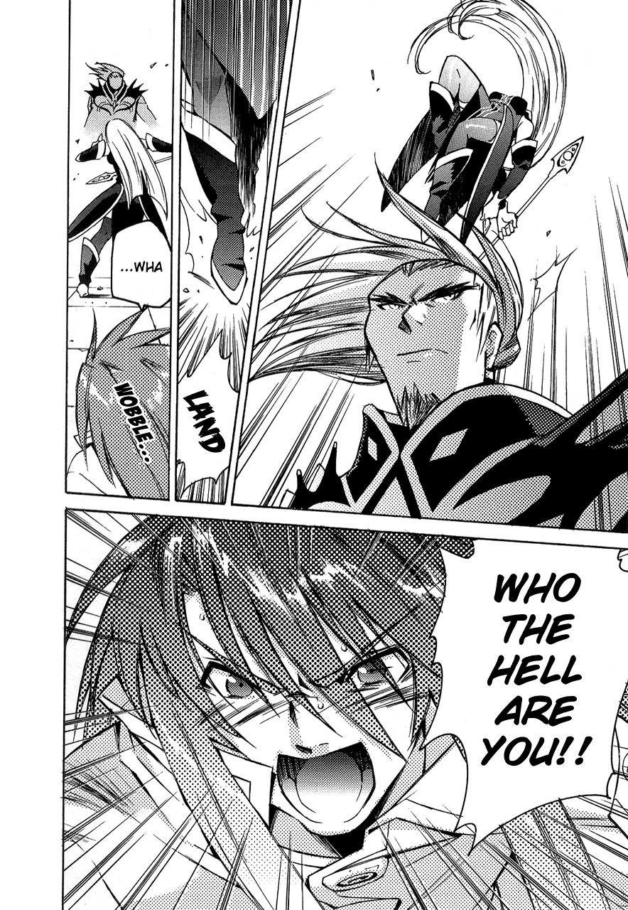 Tales of the Abyss Chapter 1 page 28 - Chapter 1: A Moment of Encounter