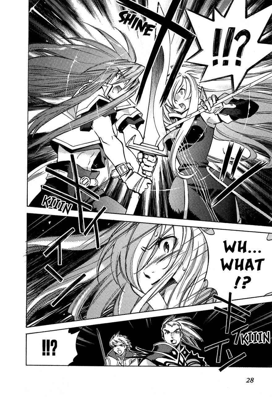 Tales of the Abyss Chapter 1 page 30 - Chapter 1: A Moment of Encounter
