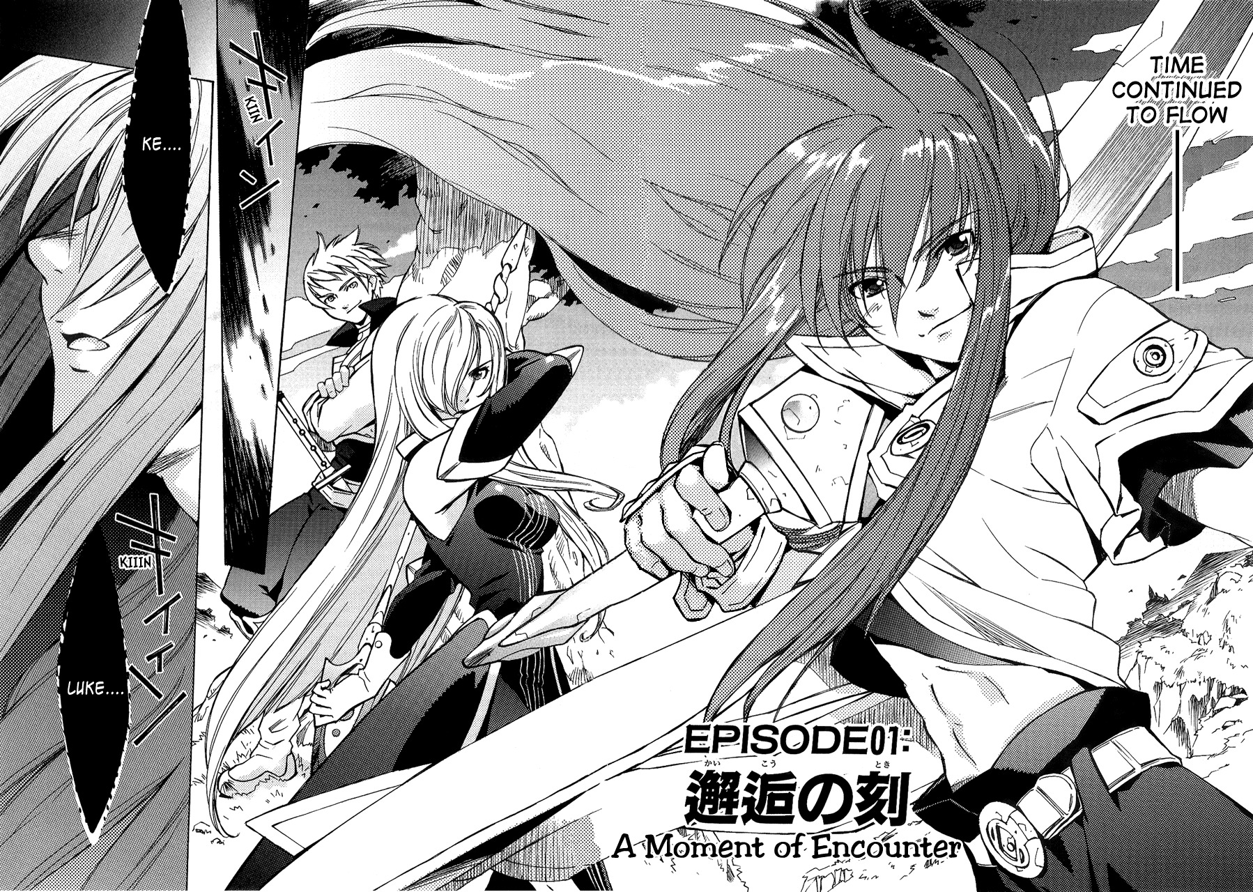 Tales of the Abyss Chapter 1 page 7 - Chapter 1: A Moment of Encounter