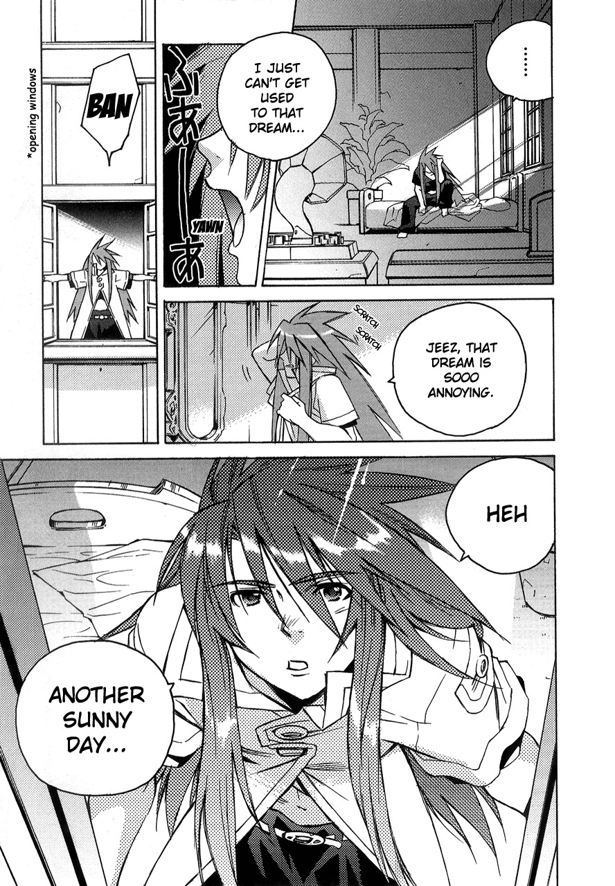 Tales of the Abyss Chapter 1 page 9 - Chapter 1: A Moment of Encounter