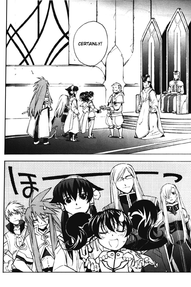 Tales of the Abyss Chapter 10 page 12 - Chapter 10: The City of Return (1)