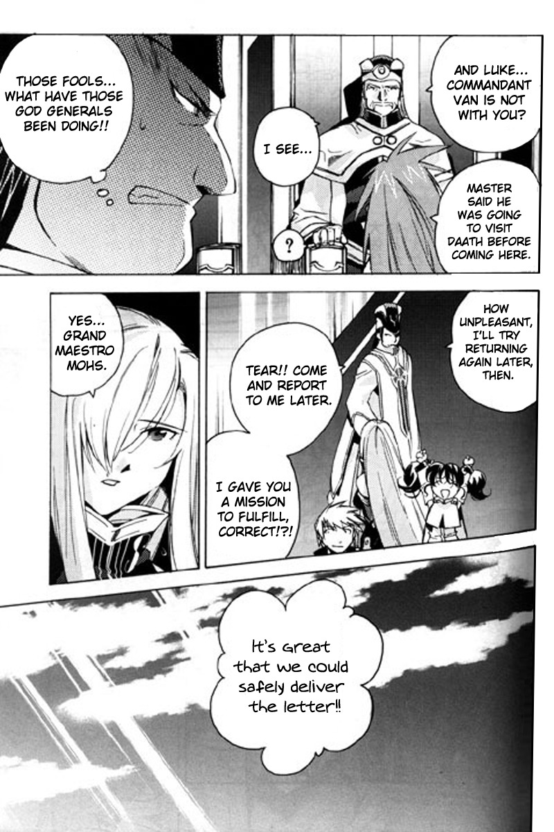 Tales of the Abyss Chapter 10 page 13 - Chapter 10: The City of Return (1)