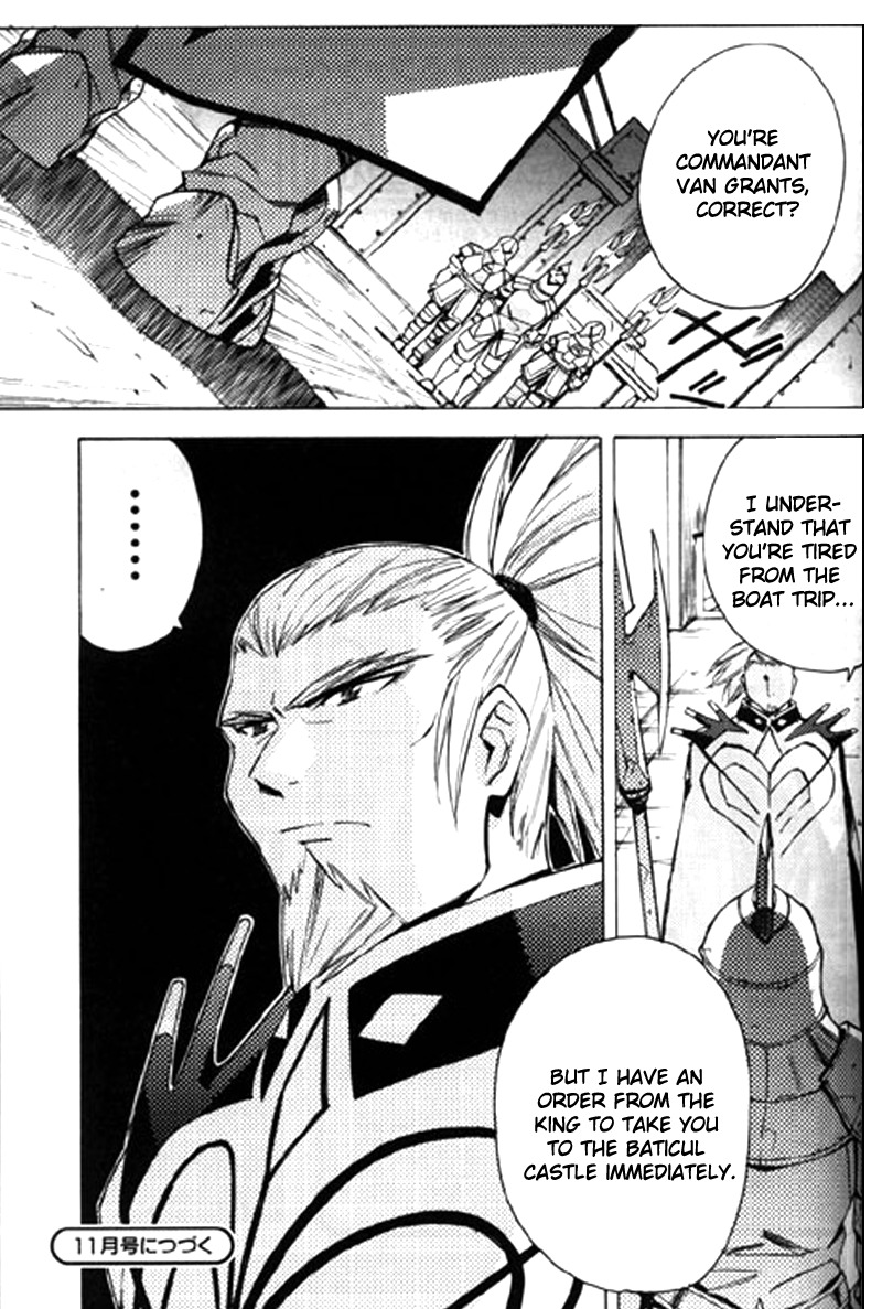 Tales of the Abyss Chapter 10 page 29 - Chapter 10: The City of Return (1)