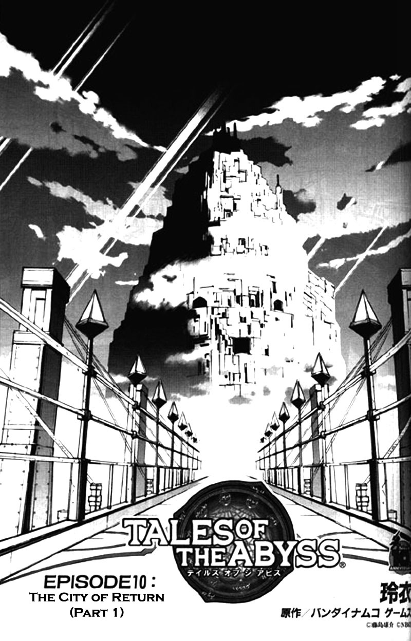 Tales of the Abyss Chapter 10 page 3 - Chapter 10: The City of Return (1)