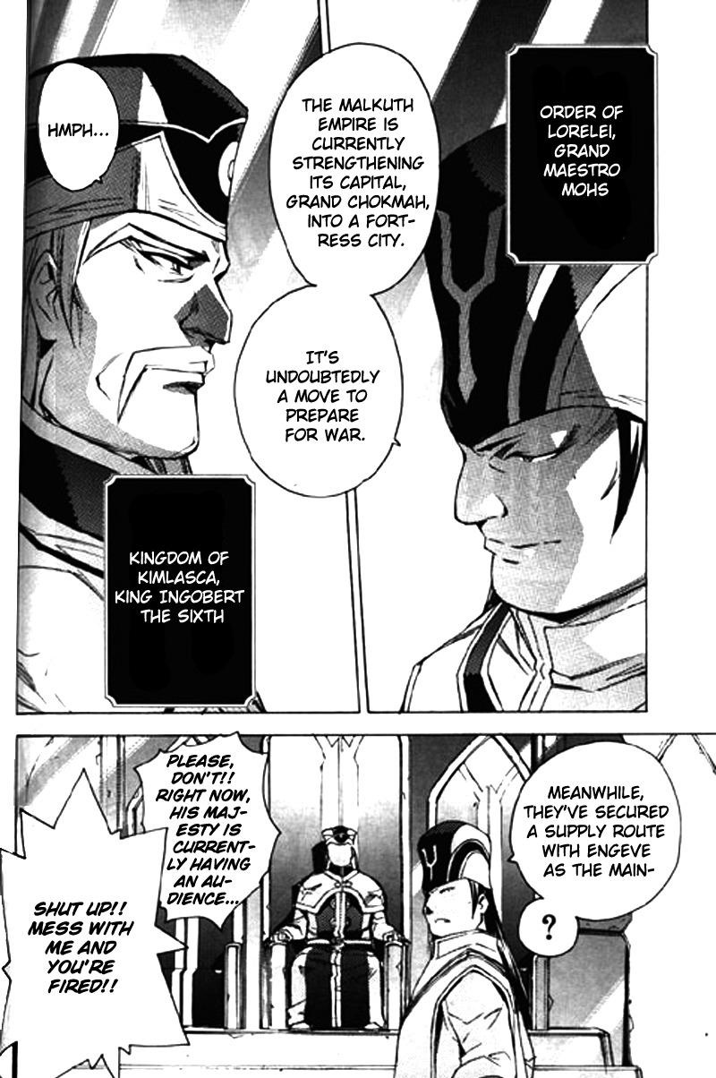 Tales of the Abyss Chapter 10 page 6 - Chapter 10: The City of Return (1)