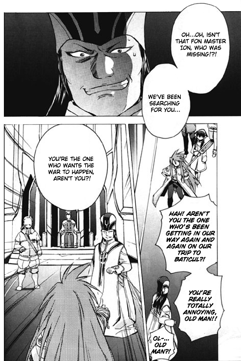 Tales of the Abyss Chapter 10 page 8 - Chapter 10: The City of Return (1)