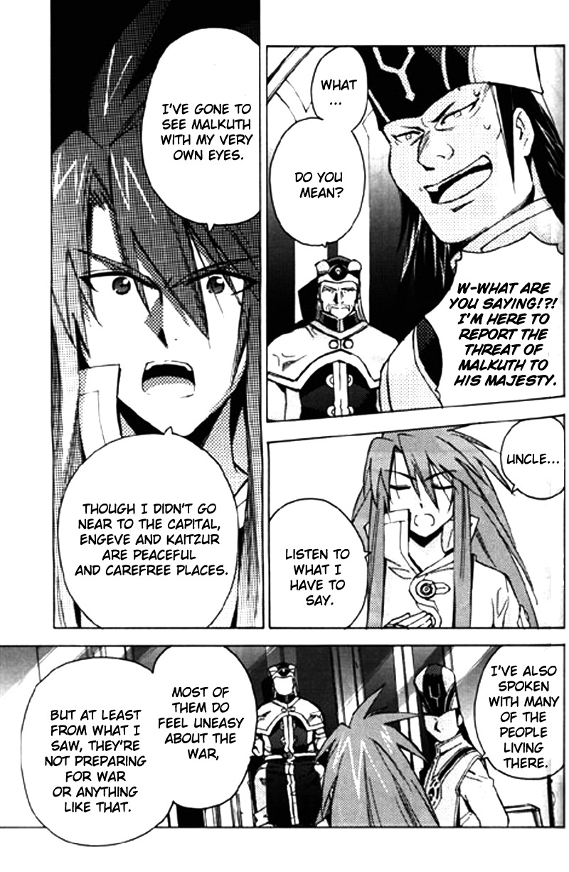 Tales of the Abyss Chapter 10 page 9 - Chapter 10: The City of Return (1)