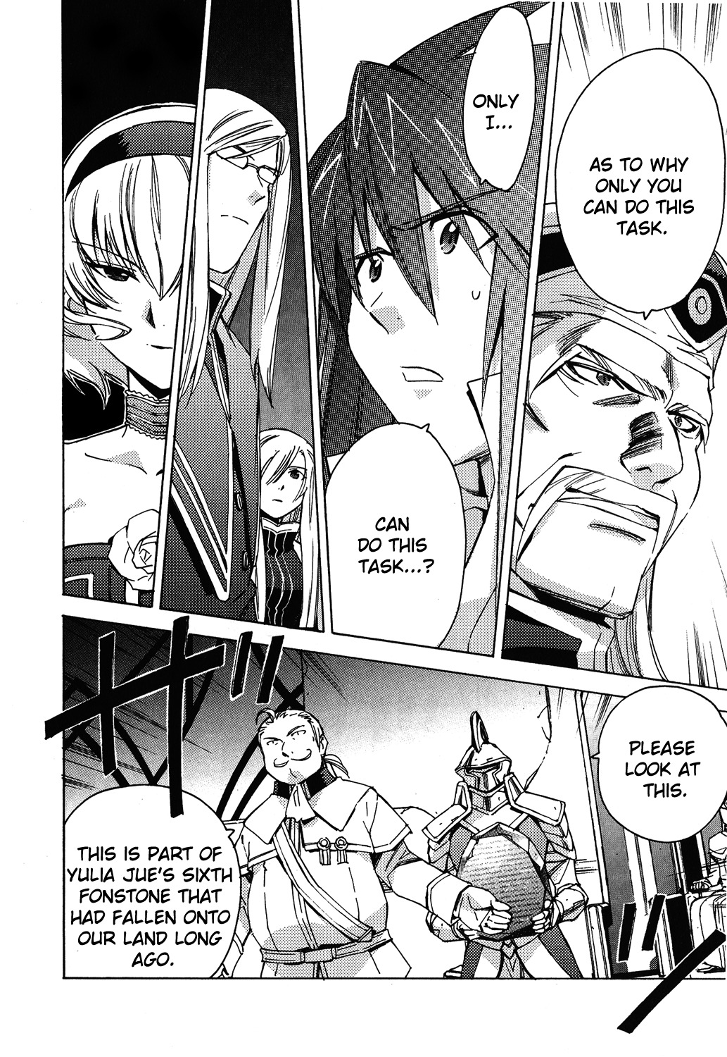 Tales of the Abyss Chapter 11 page 11 - Chapter 11: The City of Return (2)