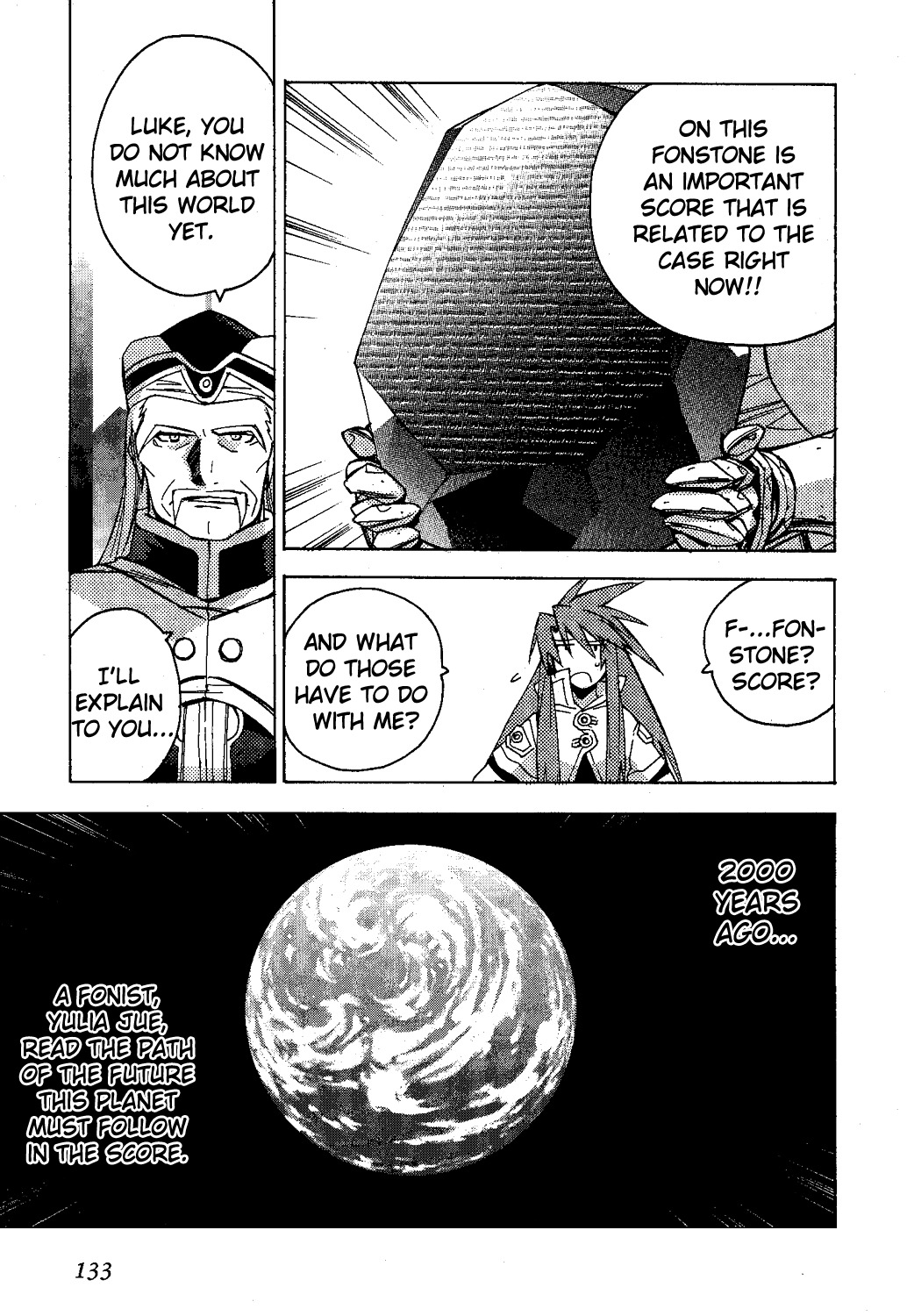 Tales of the Abyss Chapter 11 page 12 - Chapter 11: The City of Return (2)