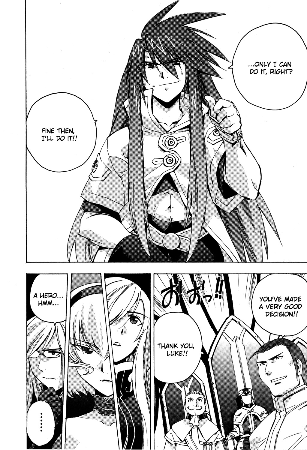 Tales of the Abyss Chapter 11 page 17 - Chapter 11: The City of Return (2)