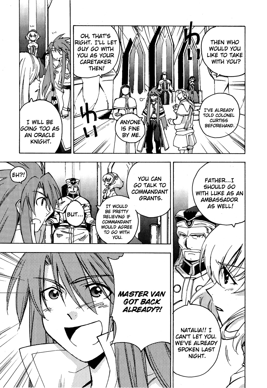 Tales of the Abyss Chapter 11 page 18 - Chapter 11: The City of Return (2)