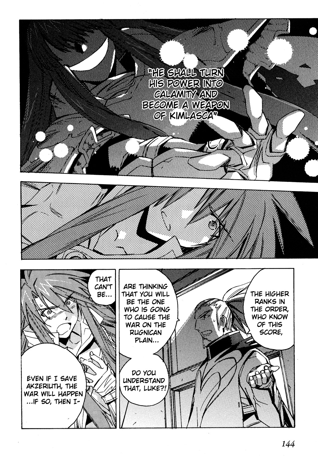 Tales of the Abyss Chapter 11 page 23 - Chapter 11: The City of Return (2)
