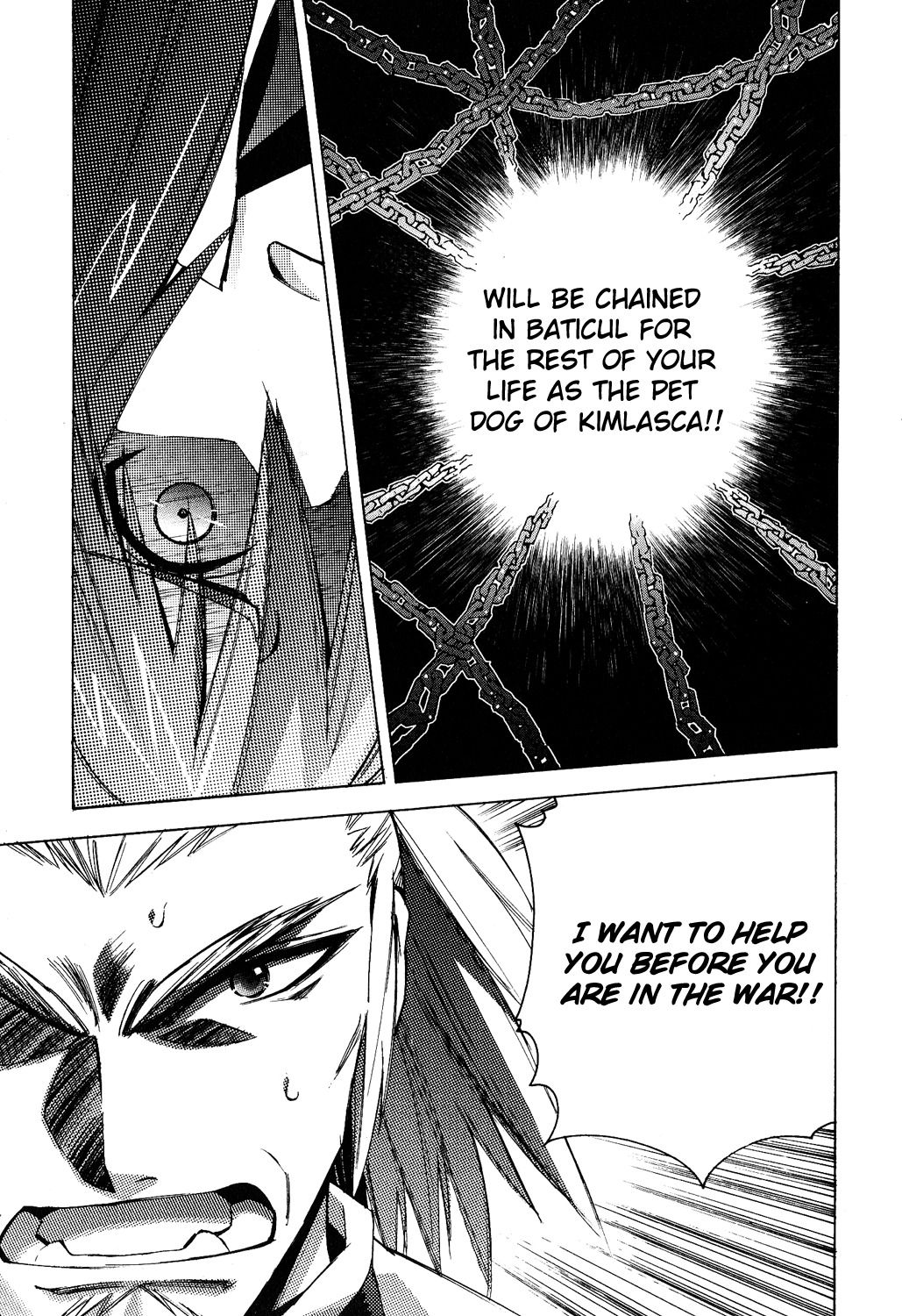 Tales of the Abyss Chapter 11 page 24 - Chapter 11: The City of Return (2)